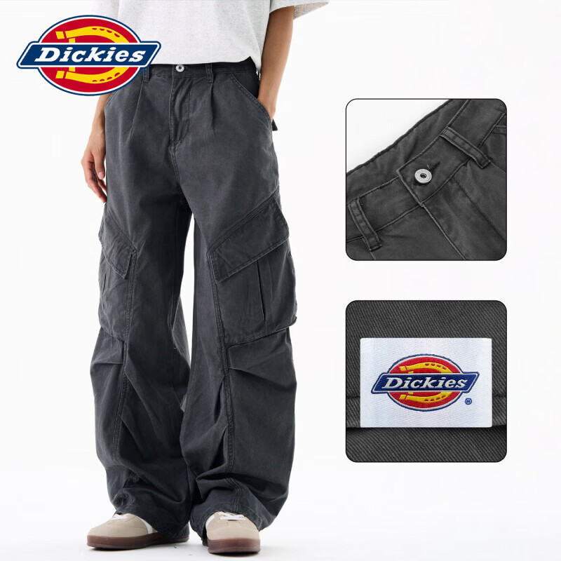 Dickies纯棉休闲裤男士2026秋冬季新款宽松直筒阔腿弯刀运动工作长裤子装 豆绿色 【官方正品】 常规 S 【建议80-100斤】