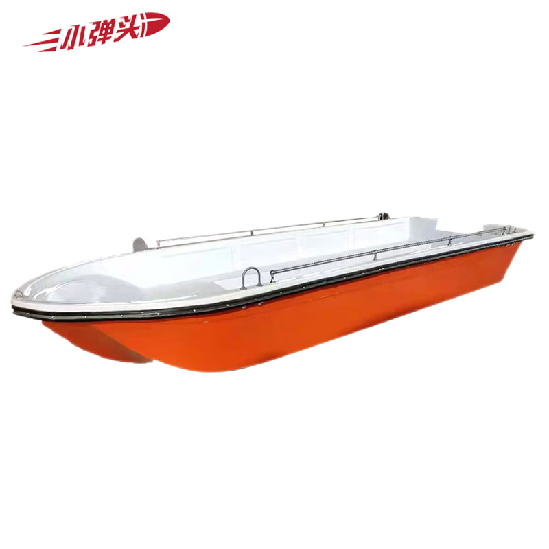 小弹头 冲锋舟加厚玻璃钢抗洪防汛抢险救援应急船巡逻船 610型 610*