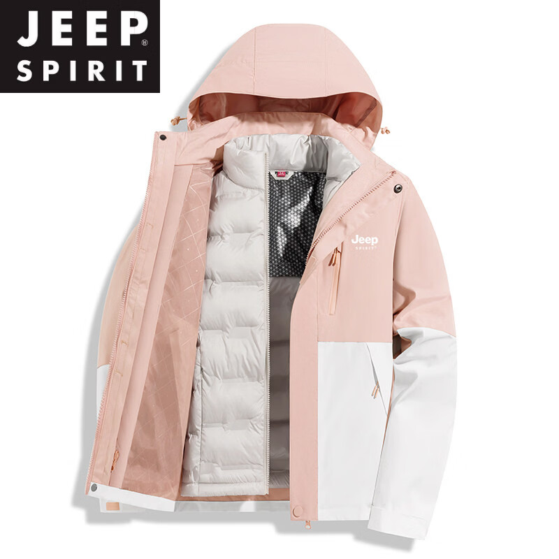 JEEP SPIRIT吉普冲锋衣羽绒服男2026新款秋冬定制三合一内胆加厚情侣进藏登山 朱雀红-男女同款【三合一/羽绒内里】 S