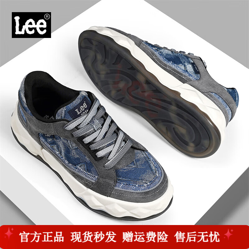 Lee官方2026秋季新款男鞋潮牌高级感厚底板鞋男款休闲潮流百搭面包鞋 深灰色 41 标准皮鞋码