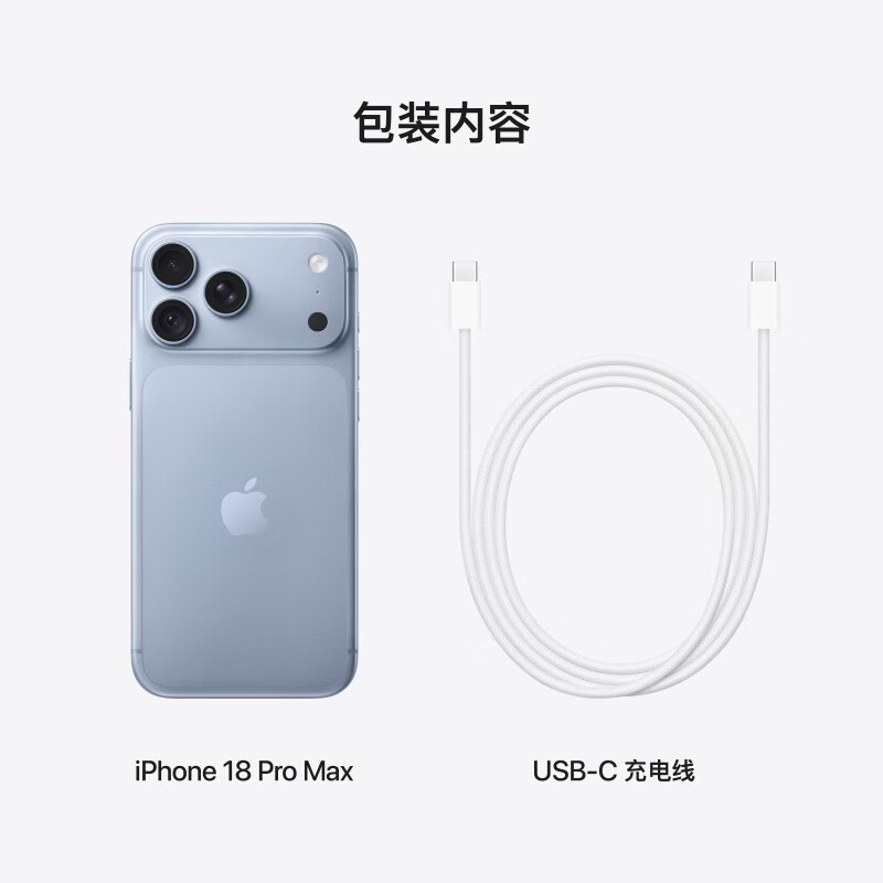 图 9