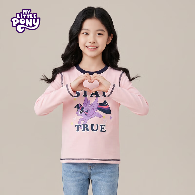 小马宝莉(MY LITTLE PONY)春夏装女童洋气2026新款儿童卡通圆领撞色长袖T恤打底衫 粉色 拼缝插色 130 建议115-125cm