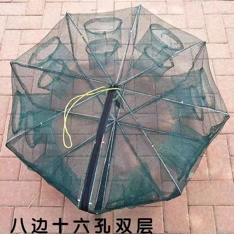 TULX鱼笼子地网鱼笼网鱼捞鱼网地网鱼网撒网装鱼特大号神器 80 【大24孔36-80】+5包鱼食+工具