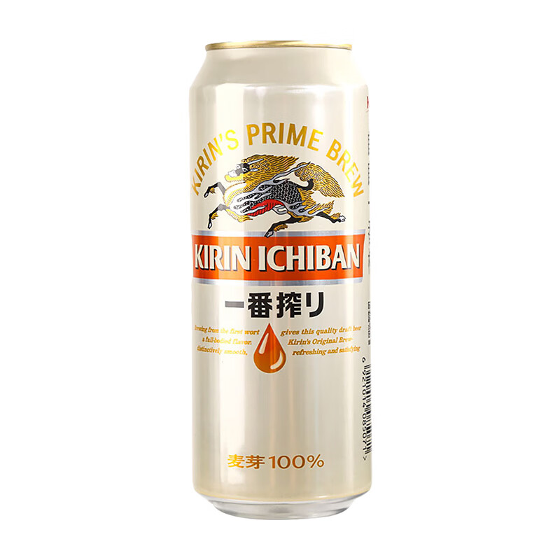 麒麟一番榨啤酒 500ml*12 (新老包装随机发货) 无 500mL 1瓶 组合装 无