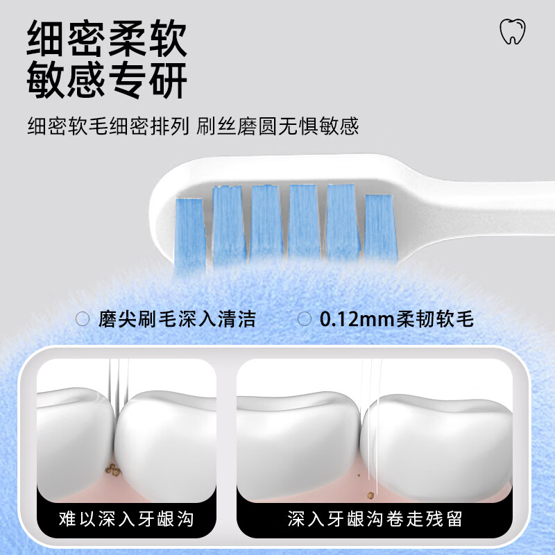 STORYWAY万毛牙刷软毛成人情侣牙龈敏感孕妇专用高颜值护龈家庭装家用盒装 【红黑组合装】礼盒款 红色+黑金色 1支