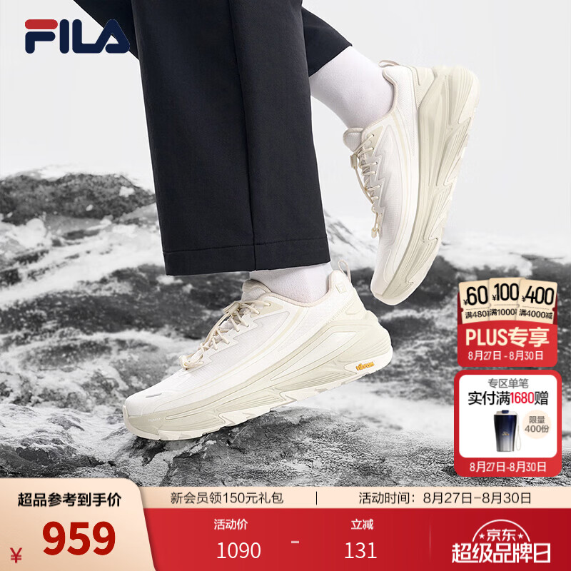斐乐（FILA）【孙千同款】多洛鞋丨防泼水户外鞋26秋冬新款女鞋运动鞋跑步休闲 椰浆白-CA 36.5