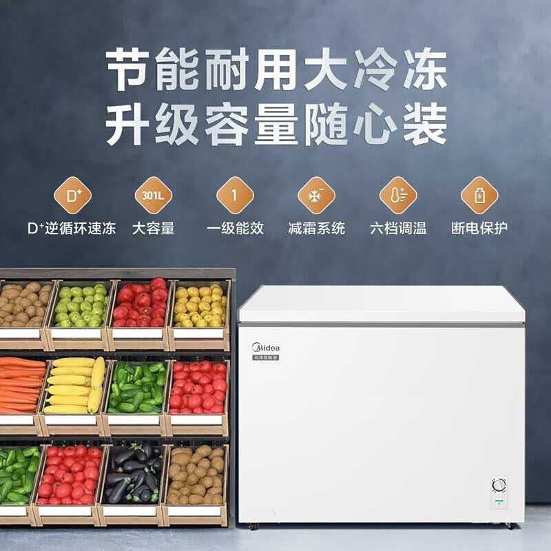 商品图片