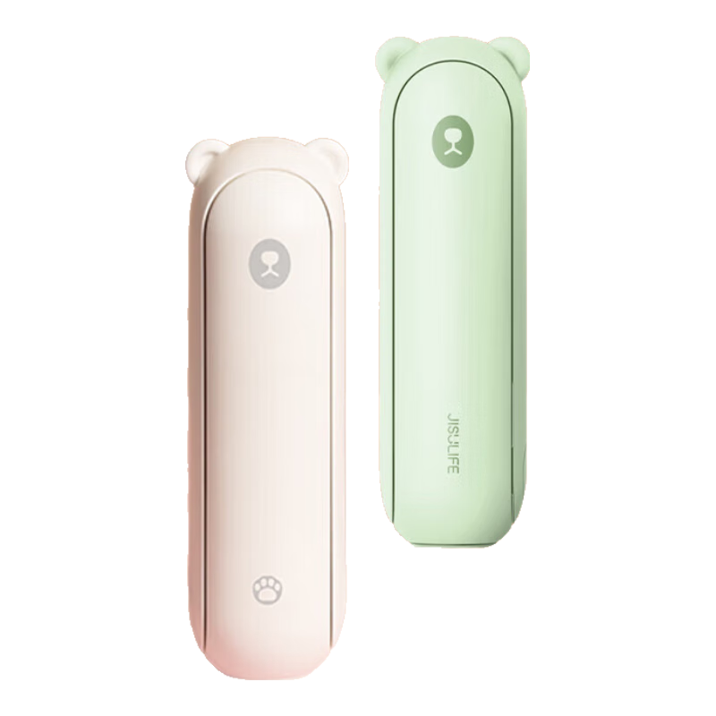 幾素小風(fēng)扇手持迷你小型隨身便攜小電風(fēng)扇桌面usb充電長(zhǎng)續(xù)航輕音電扇 F8【2檔調(diào)節(jié)】粉色 2000mAh