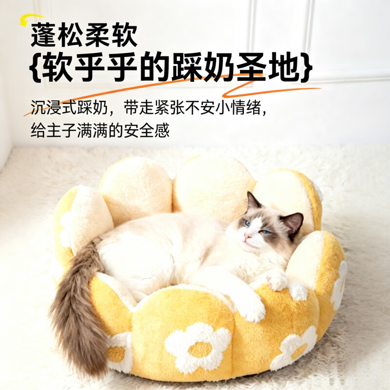 商品缩略图 9