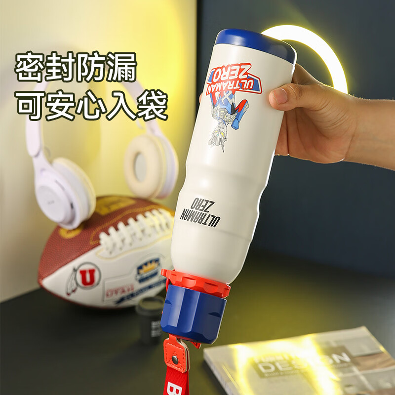 杯具熊水杯儿童保温杯上学杯子运动杯保温保冷大容量水便携杯子可放书包 赛罗-直饮运动杯 600ml