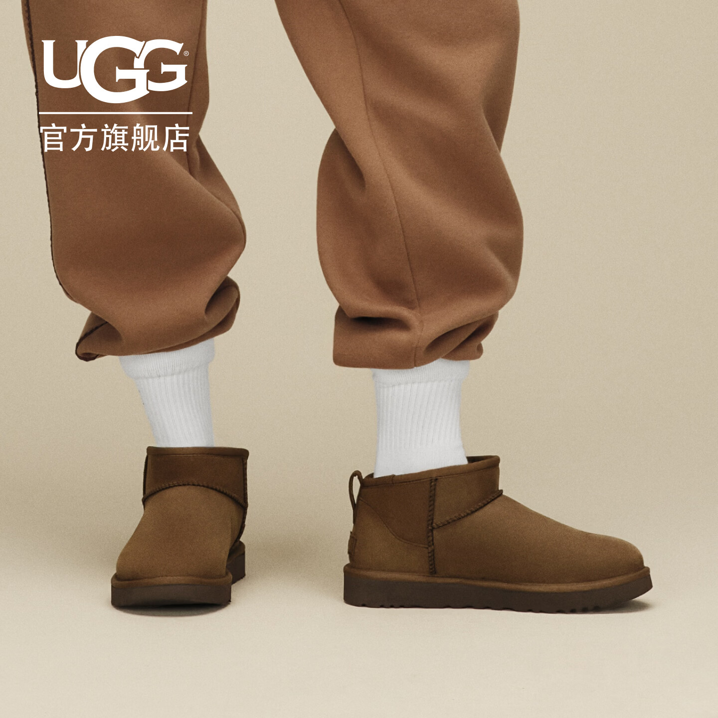 UGG冬季新款女士舒适时尚圆头平底纯色经典超短靴雪地靴 1184556 DKC | 深栗色 38