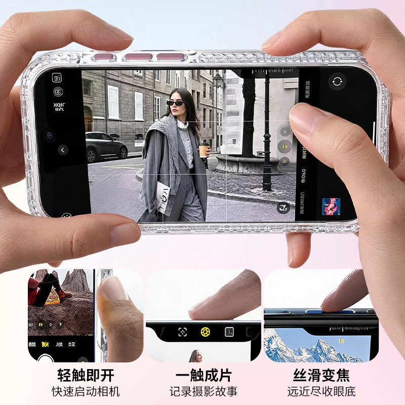 TECH21【苹果合作品牌】iPhone18ProMax磁吸透明防摔多彩手机壳EvoCrystal系列新款兼容苹果17ProMax系列 【限定色】勃艮第红 iPhone18/17ProMax通用