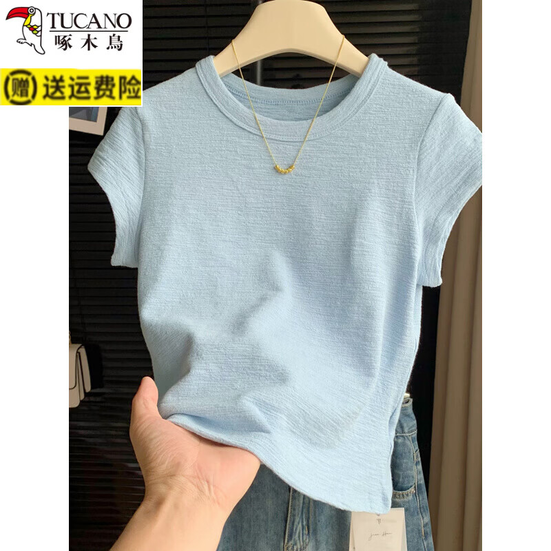 啄木鸟（TUCANO）小个子独特肌理感短款短袖T恤女夏季2026新款修身基础款上衣 粉色 XL (114-125)斤