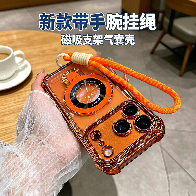适用苹果18promax手机壳磁吸支架iphone17四角透明气囊高级带手腕挂绳轻薄硅胶镜头全包防摔保护套 【沙漠金+挂绳】金属支架 iPhone 13