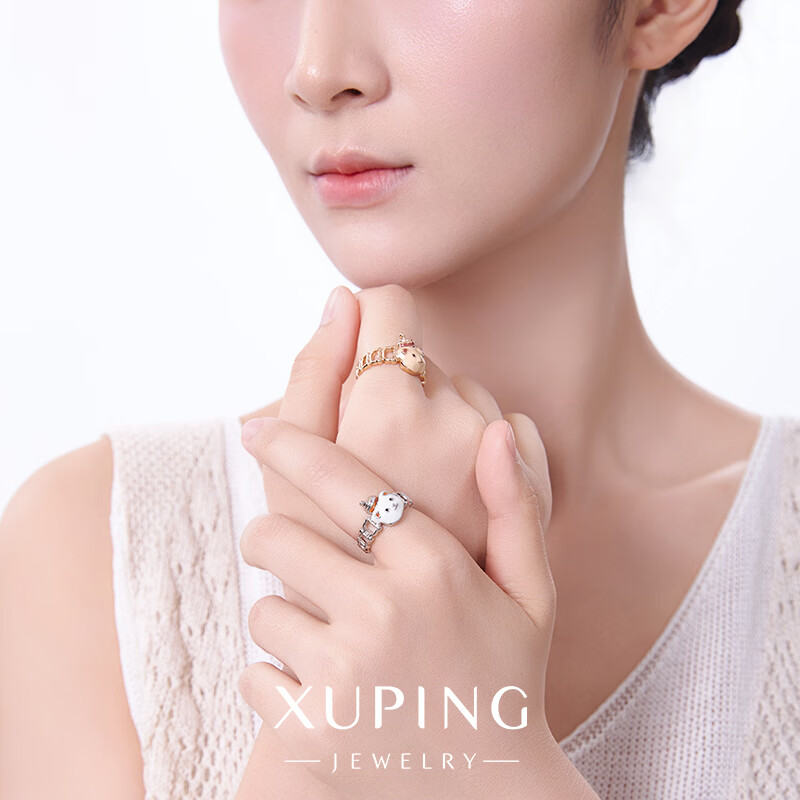XUPING旭平首饰小熊奶瓶戒指女可爱卡通开口可调节指环小众设计感少女配饰 糯糯戒指 均码开口6码 不建议调节