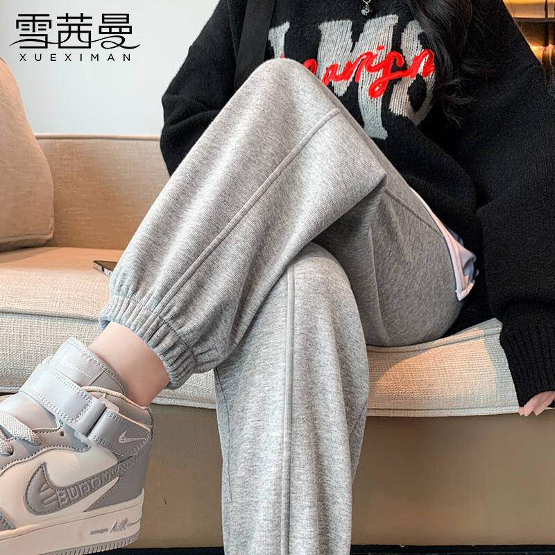 雪茜曼灰色运动裤女裤子春秋2026新款宽松束脚哈伦裤萝卜休闲小个子卫裤 黑色 L  适合111-120斤