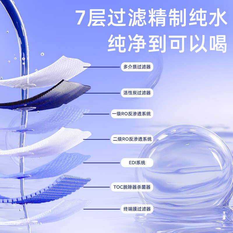 润点湿巾婴幼儿益生菌湿厕纸巾专用湿纸巾大包加厚湿纸巾8片小包 8抽20包