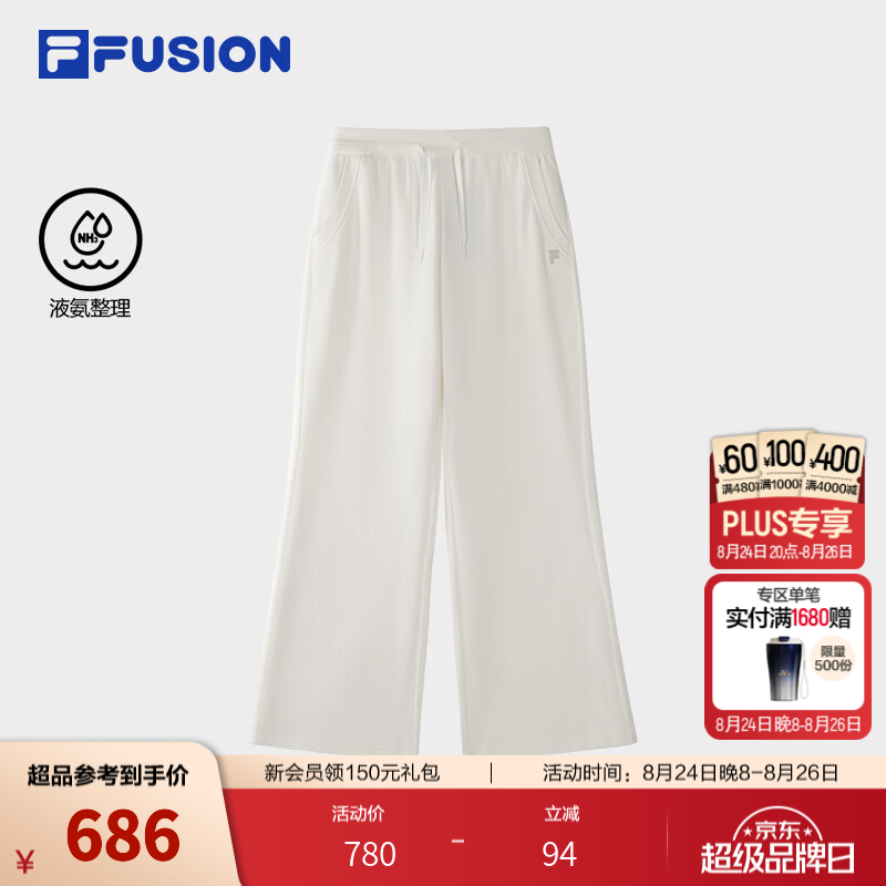 FILA FUSION斐乐潮牌针织长裤女2026冬季新款通勤宽松裤子休闲裤 云白色-WT L 170/70A/L