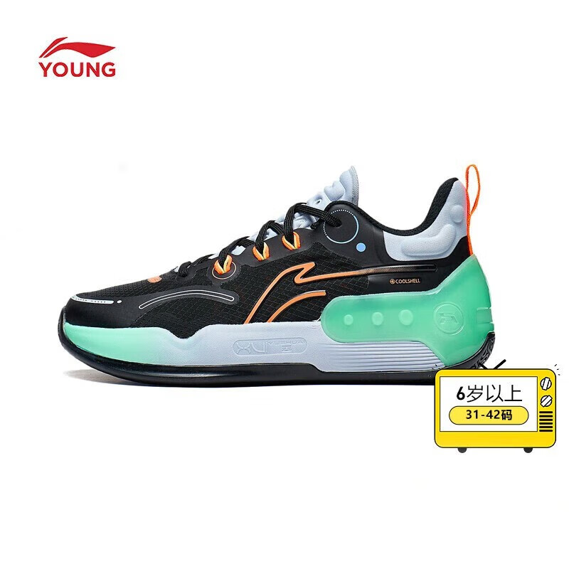 李宁(li-ning)李宁全城9驭帅16篮球鞋男中大童韦德之道童鞋减震实战
