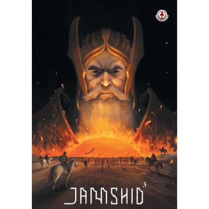 预订 Jamshid: 3