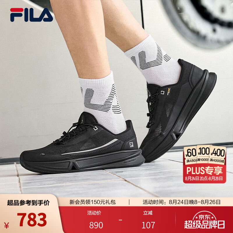 斐乐（FILA）AURA随行鞋丨跑鞋26秋款男鞋高回弹稳定支撑运动鞋商务鞋 黑-BK 42