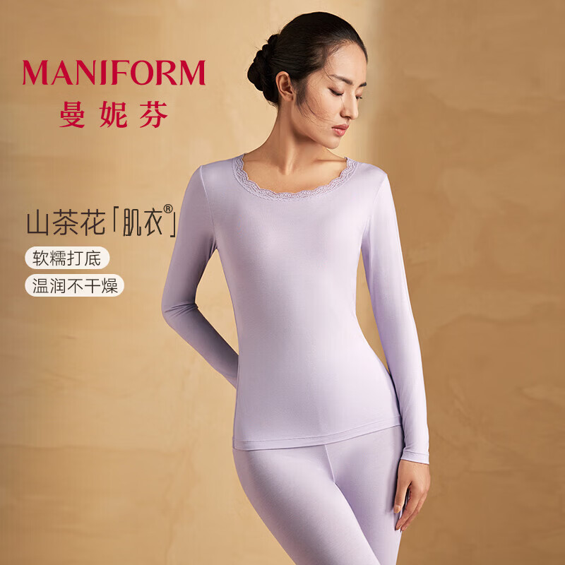 -曼妮芬内衣好圿 - 20点先領5折 84.5元 抗菌蕾.丝内衣套装 54.5元 - 美泡泡