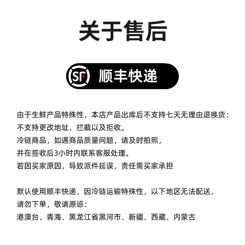 蜜蜂岛【有机熟虾 大规格盐田虾】26年捕捞季新虾熟冻 渤海水产白对虾 量贩 45-50只/斤 500g(净重)  袋*3（共1500g）