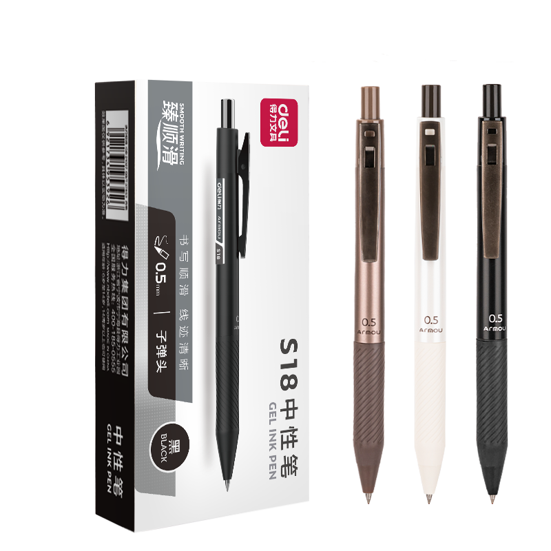 得力（deli）臻顺滑按动中性笔签字笔 办公中性笔 0.5mm子弹头 12支/盒黑色 S18