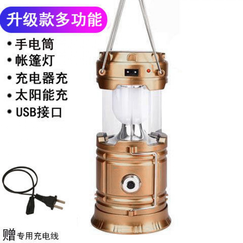 京东拼购商品 2021-10-03 - 第27张 | 最新购物优惠券 京东拼购商品 2021-10-03 - 第27张 | 最新购物优惠券