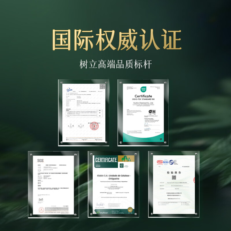 尼塔婴儿拉拉裤 天使pro系列透气柔软干爽超薄瞬吸弱酸宝宝尿不湿尿裤 【未检出甲酰胺】学步裤4XL码22片(≥20kg)