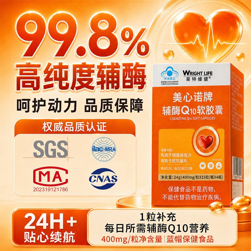 图 7