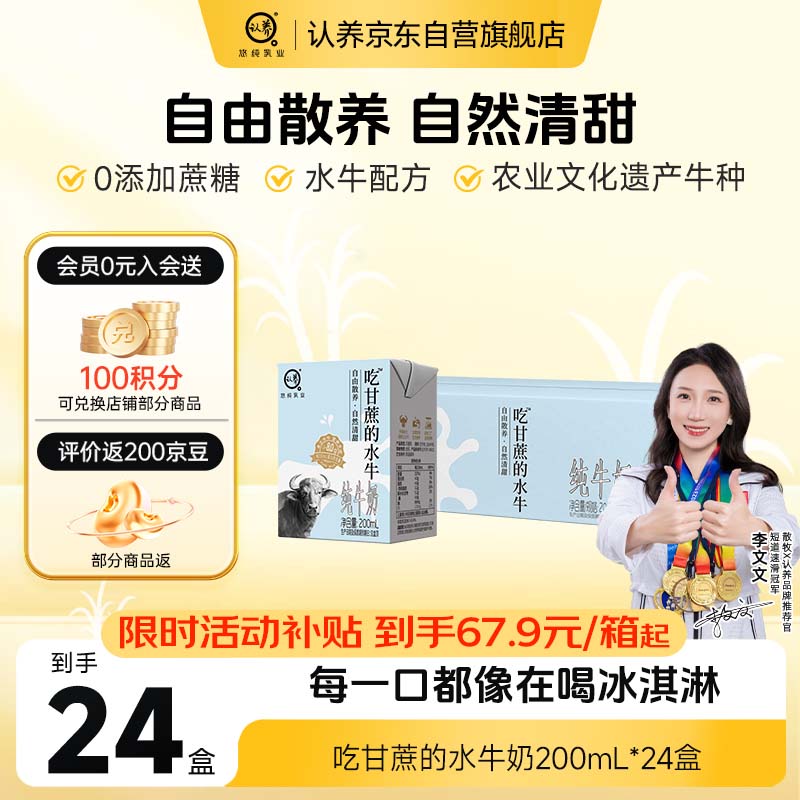 速 自.营名典熊尿不湿 任拍2件63元 31.5/件 1 弱酸系列 2 超薄系列 - 线报酷