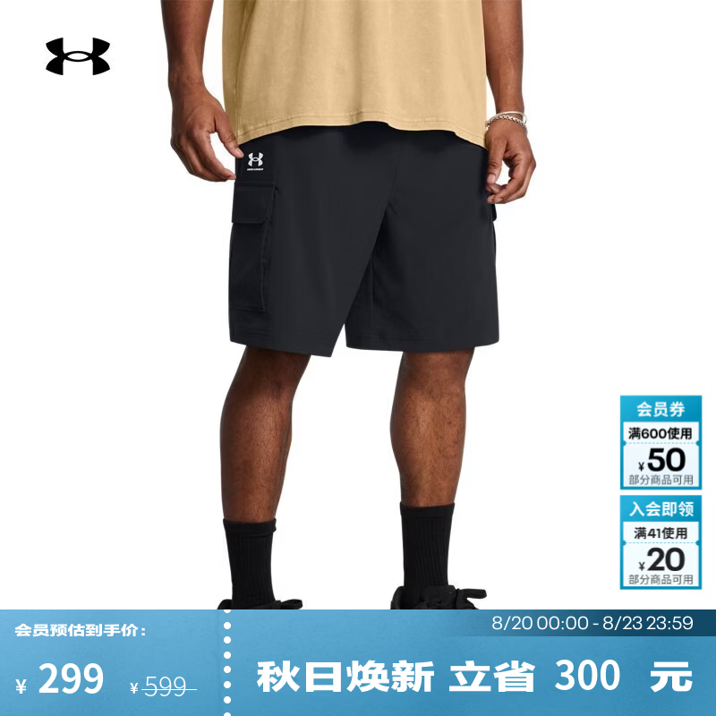 安德玛（Under Armour）UA夏季男子梭织cargo运动休闲短裤1386560 黑色001 XL