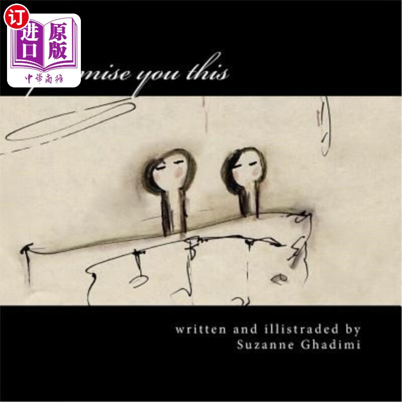 海外直订i promise you this. 我向你保证.