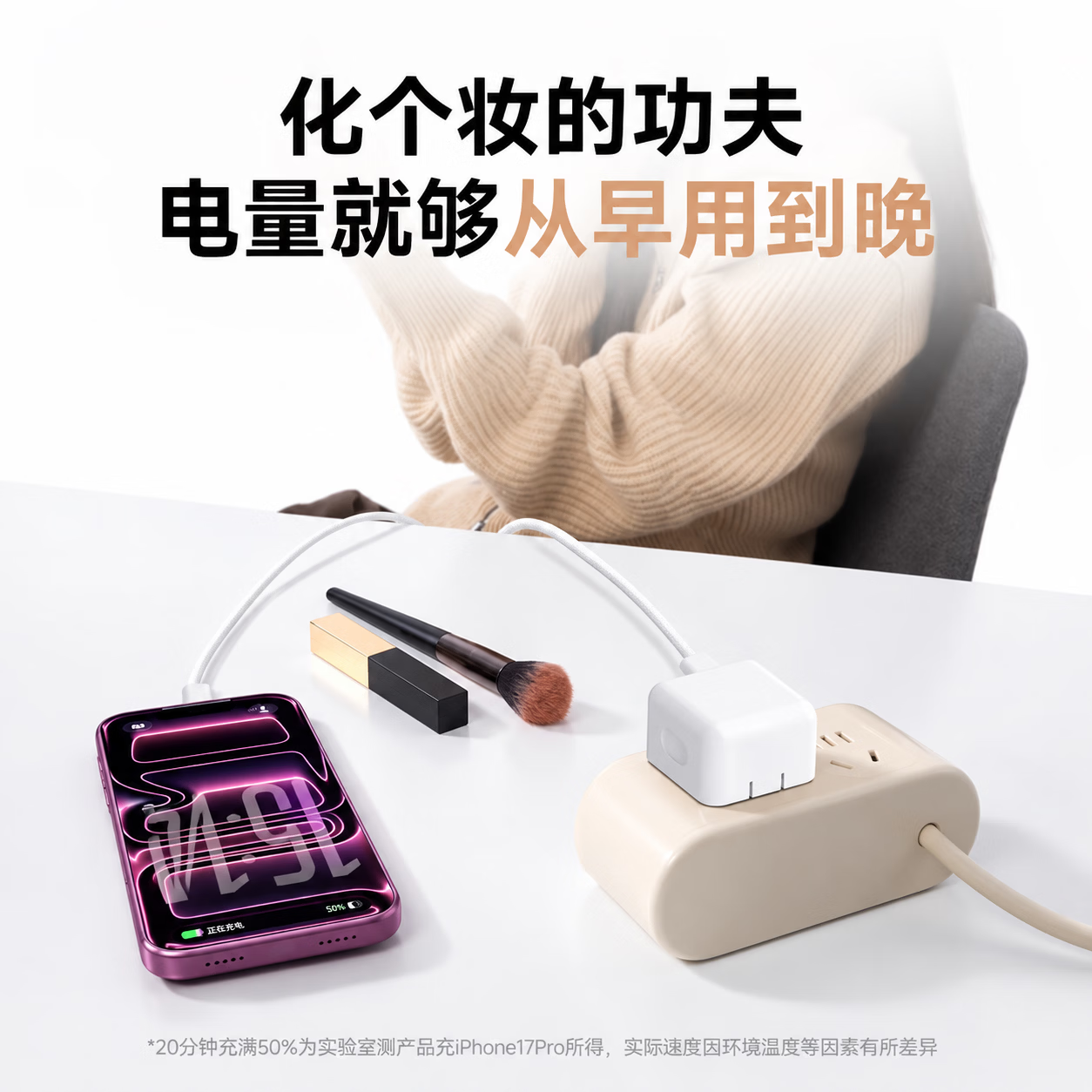 stiger原装【国补正品】苹果17/18充电头40W/60W充电器线AVS协议快充适配原装iPhone16promaxDUO套装插头 【苹果17/18首选】40W/60W动态快充头 苹果15-18全系快充丨40-60W AVS动态