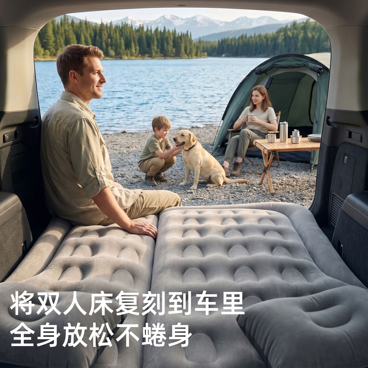 欧乐奇充气床车载床垫睡垫长途睡觉神奇露营装备汽车后排睡觉垫充气床垫 灰色【SUV通用款】车载充气床垫+私享礼包+舒睡云枕