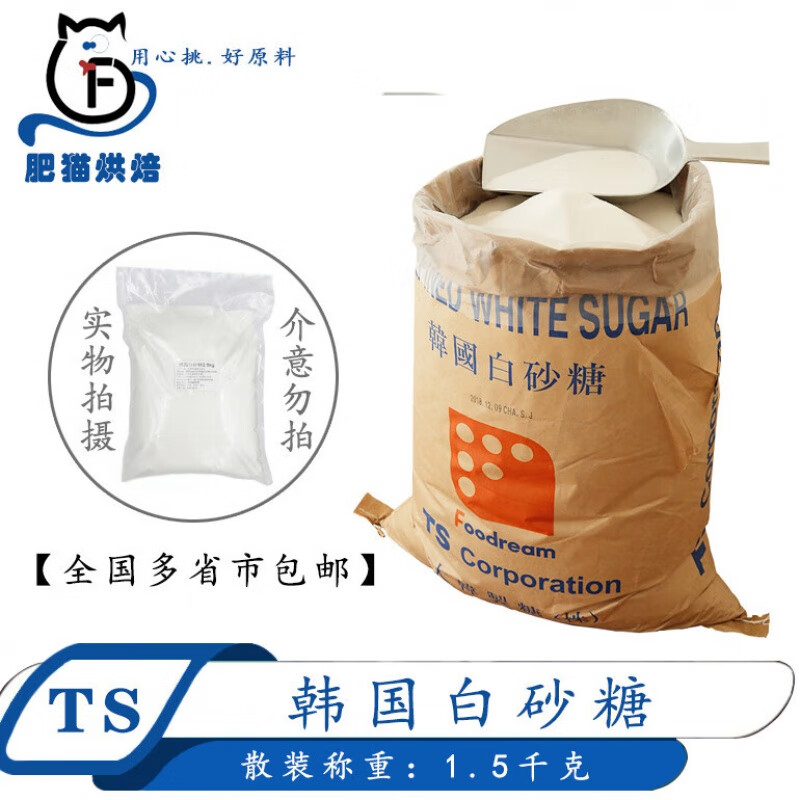装幼】相关京东优惠商品价格升序排行榜- 价格图片品牌优惠券- 虎窝购 装幼】相关京东优惠商品价格升序排行榜- 价格图片品牌优惠券- 虎窝购