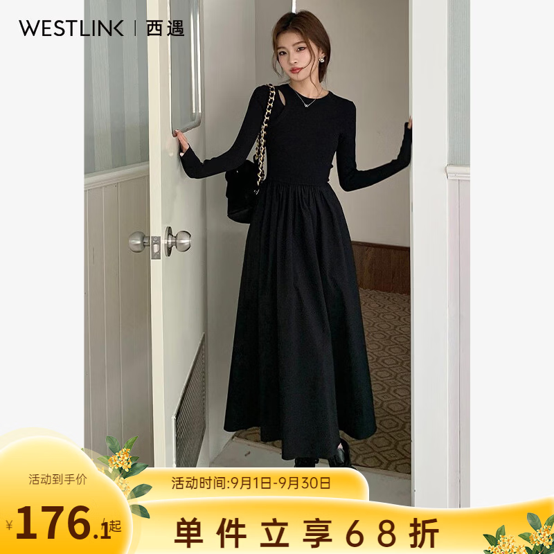 西遇（Westlink）赫本风镂空长袖针织连衣裙女2026秋新款收腰大摆A字显瘦长裙 黑色 付款15天 M (160)