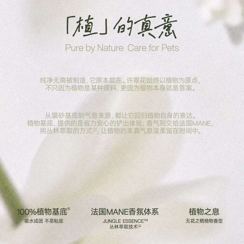 商品缩略图 4