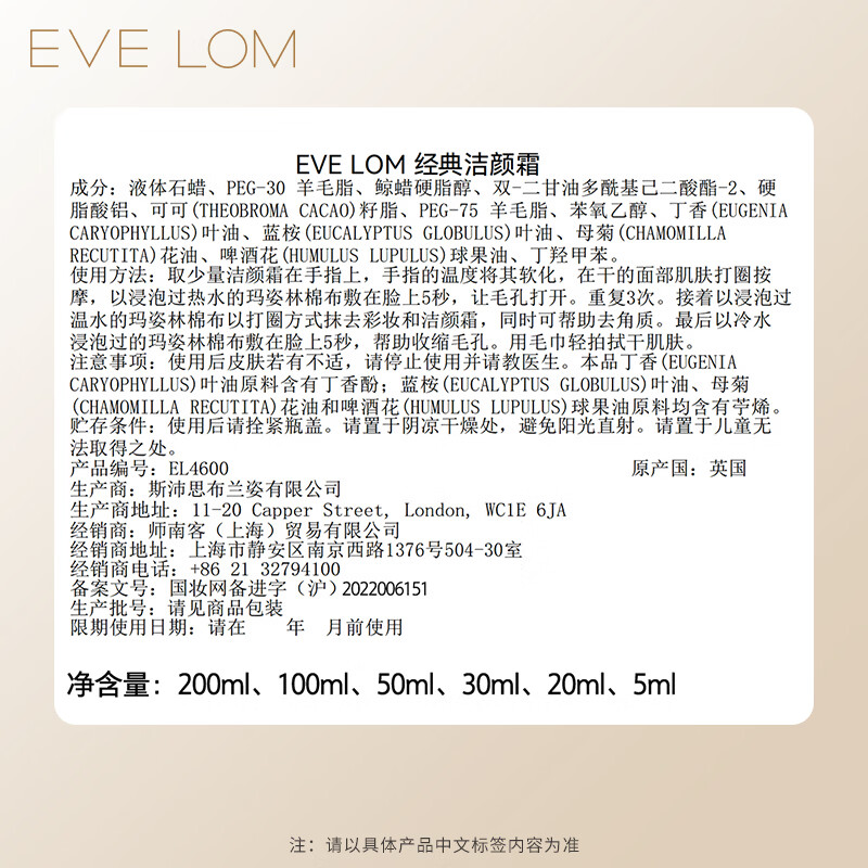 图 6