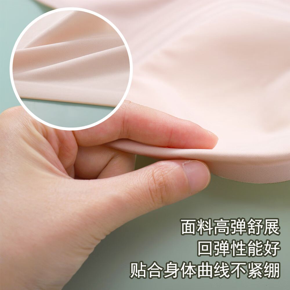 蕉小颂果冻支撑无痕文胸罩女深 V 透纱轻薄透气小胸聚拢上托防下垂内衣 粉色 2XL 【90 /40A.B.C体重范围135-145斤】