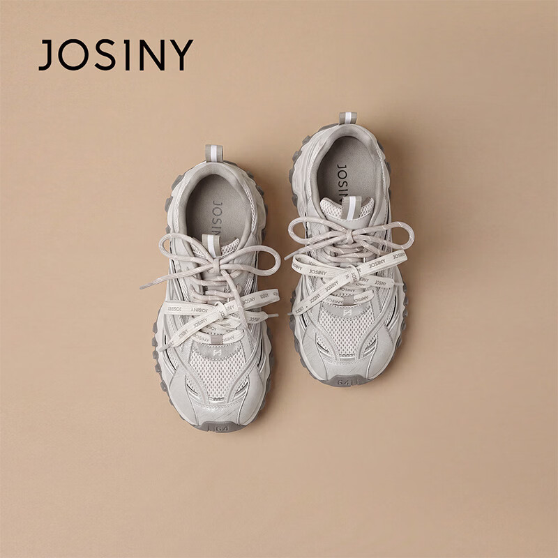 卓诗尼(Josiny)2026秋季新款厚底老爹鞋女鞋增高软底休闲运动鞋轻便不累脚 杏色 35