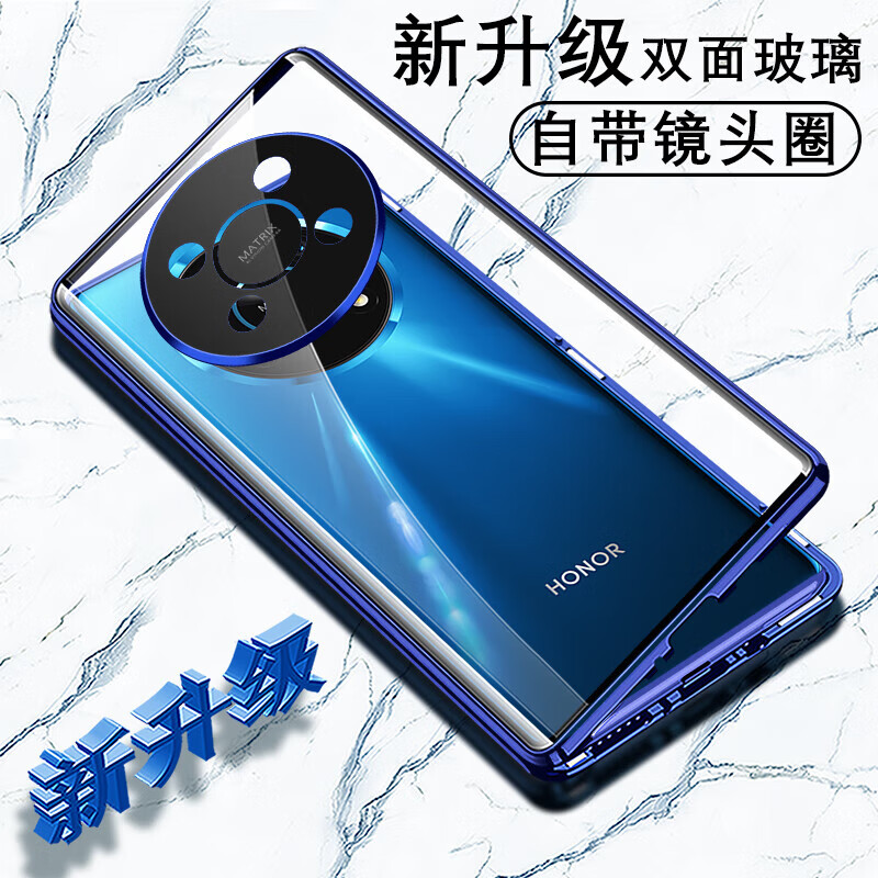 潮尚美 华为nzone50pro手机壳SP210双面玻璃保护套新款nzone50pro镜头全包磁吸透 Nzone 50pro【蓝色】自带镜头圈全包-免贴