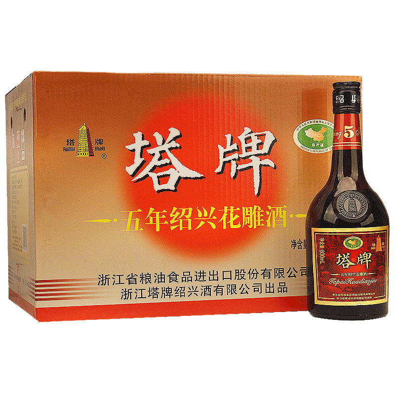 塔牌绍兴黄酒花雕酒五年陈价格走势|黄酒能查历史价格吗