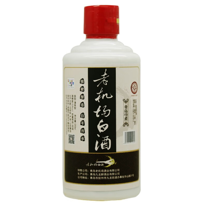 青岛老机场 白酒清香型纯粮食白酒 53度250ml*1瓶
