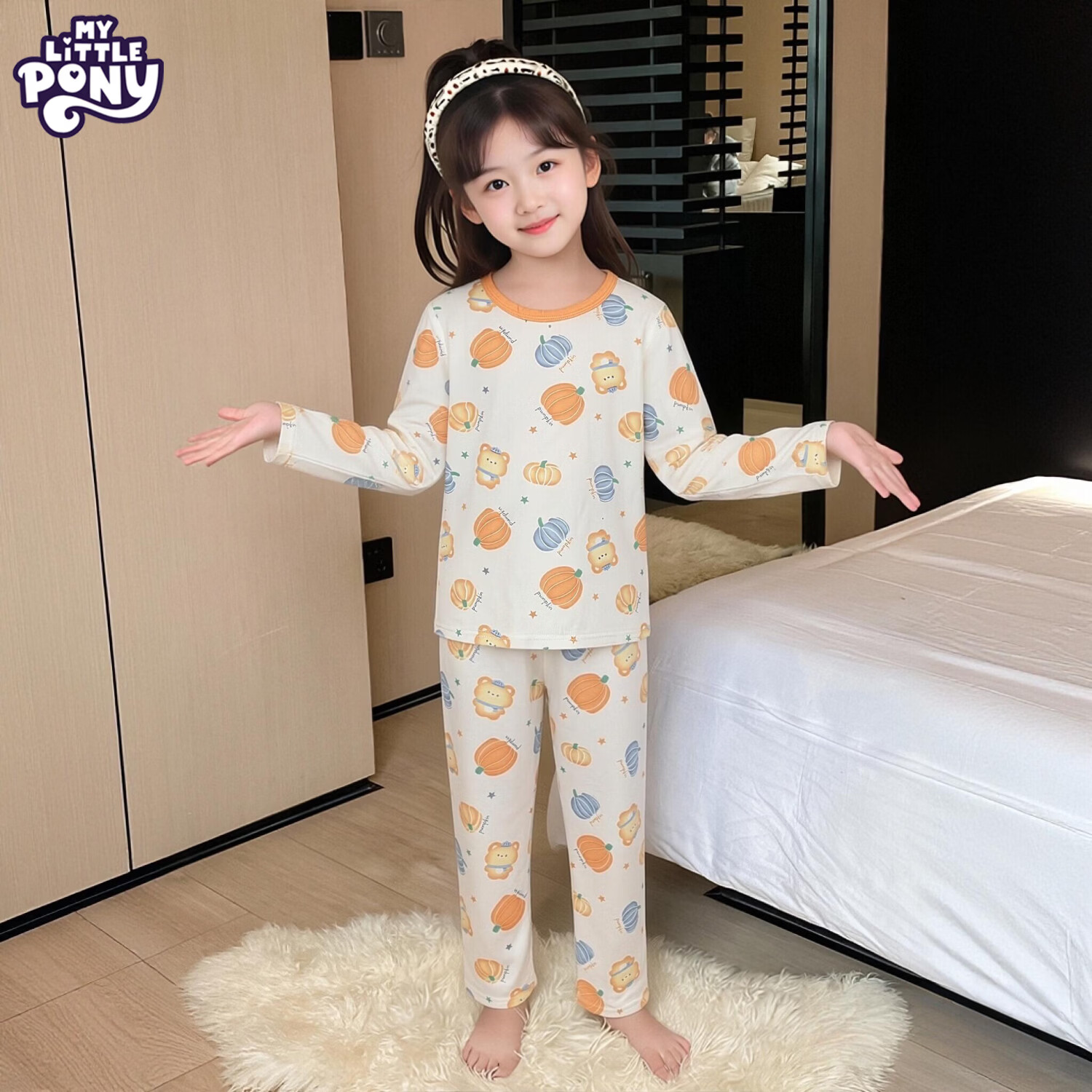 小马宝莉2026中大童衣服儿童内衣套装宝宝睡衣春秋款分体家居服秋衣裤 宇宙 150 身高建议140-150CM
