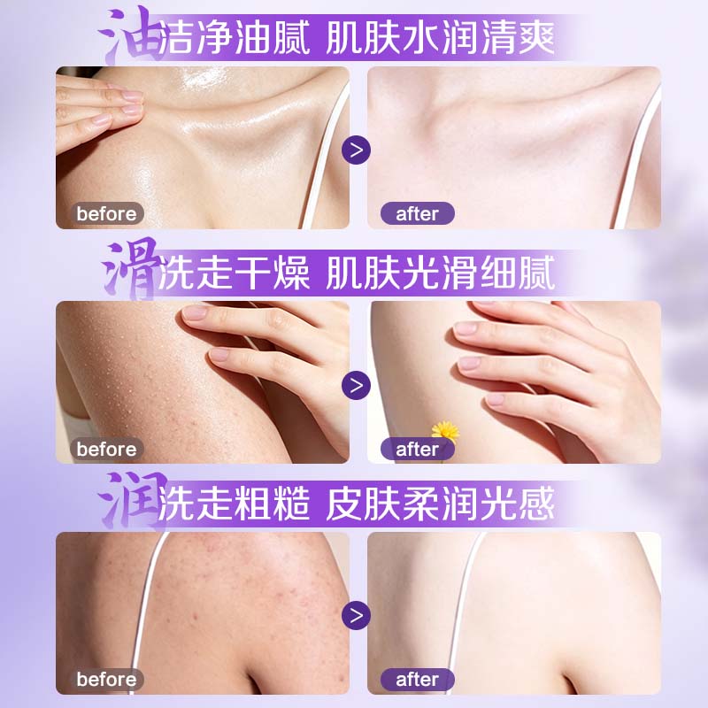 阿道夫去屑控油洗发水套装香氛洗发露清爽蓬松舒缓头痒洗头膏男女士留香 控油蓬松洗发600mlx2瓶+保湿沐浴露600ml