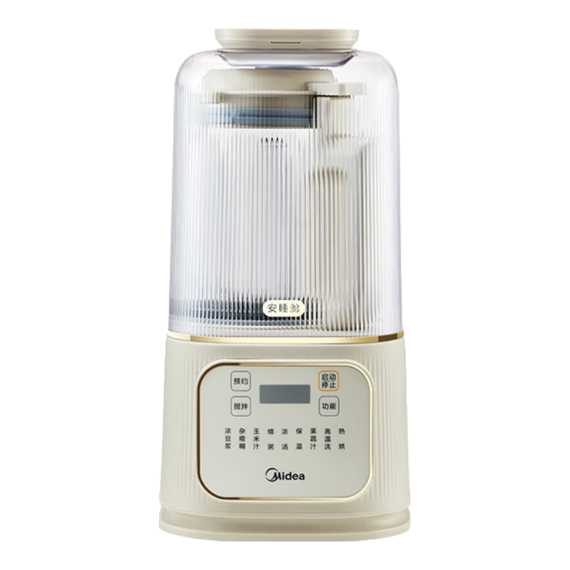 美的（Midea）破壁机家用 1.5L 五谷杂粮米糊榨汁机PB4G3-555