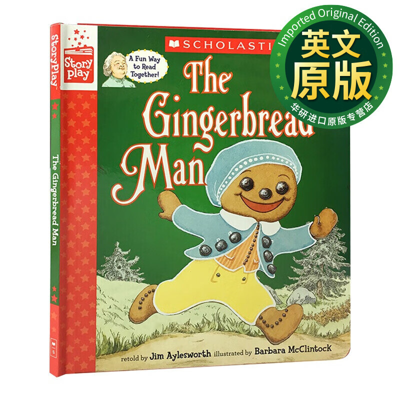 华研原版 gingerbread man 姜饼人 启蒙儿童故事角色互动书 亲子任务