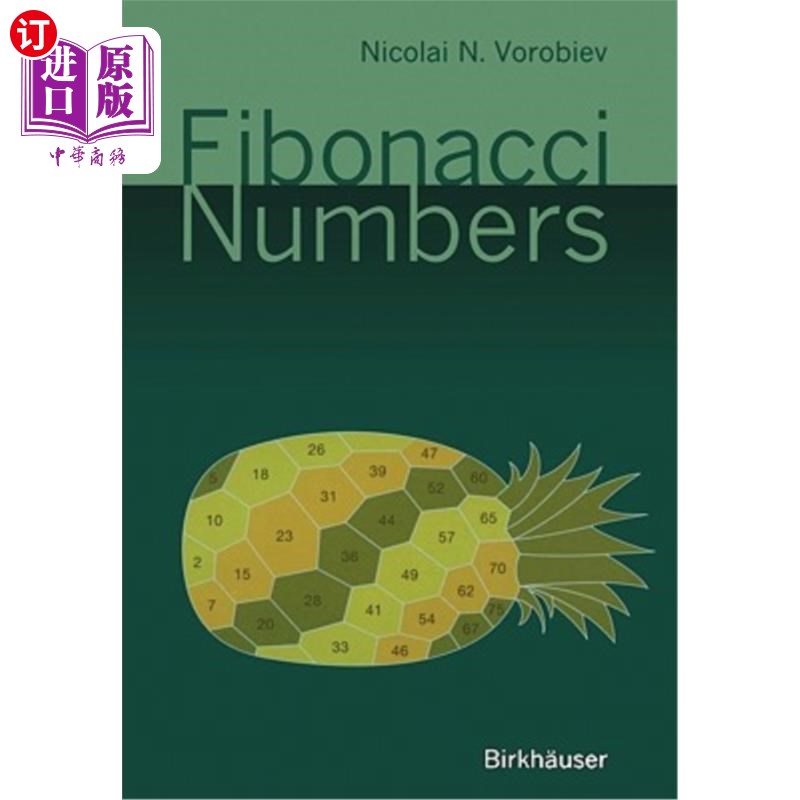 海外直订fibonacci numbers 斐波纳契数